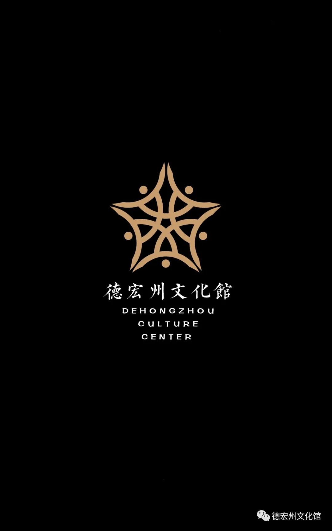 微信图片_20211205010110.jpg