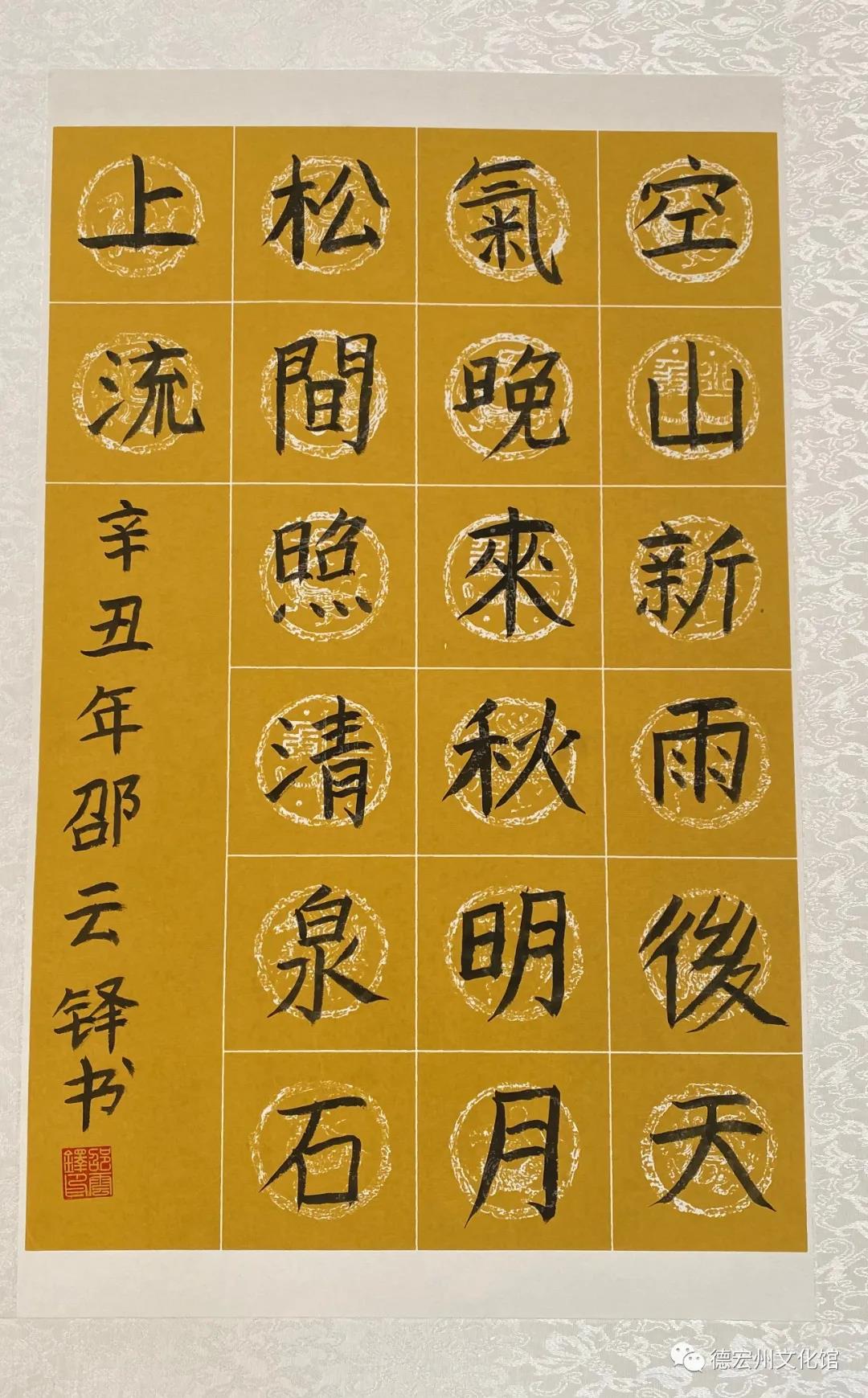 微信图片_20220110135331.jpg