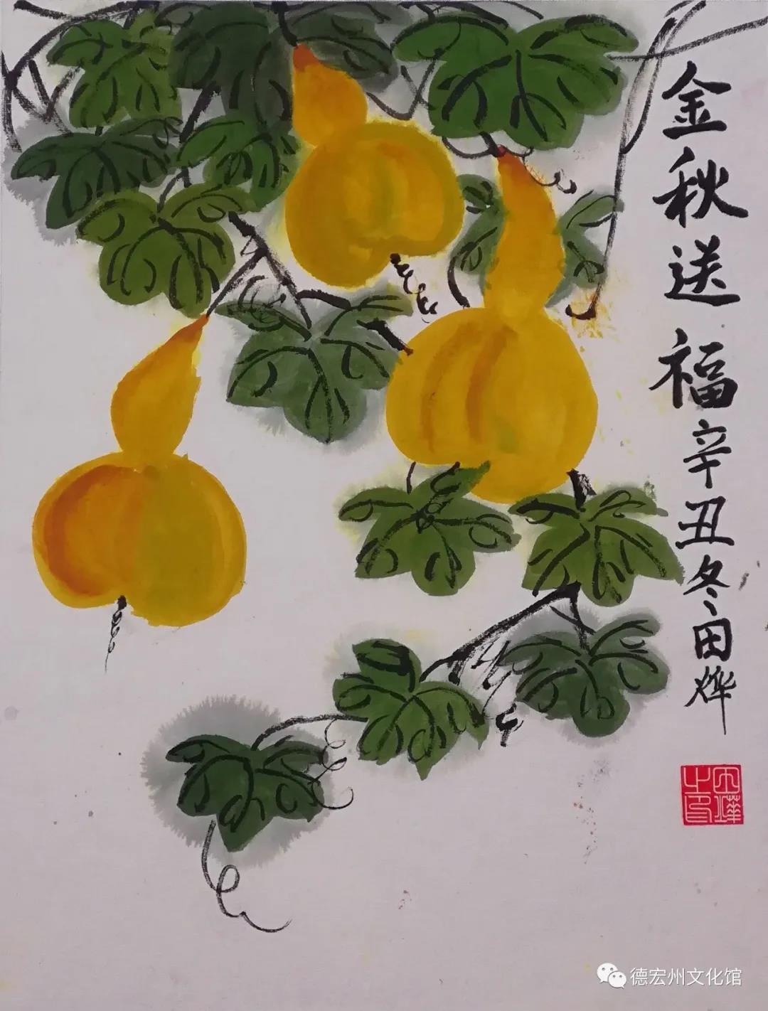 微信图片_20220110135349.jpg