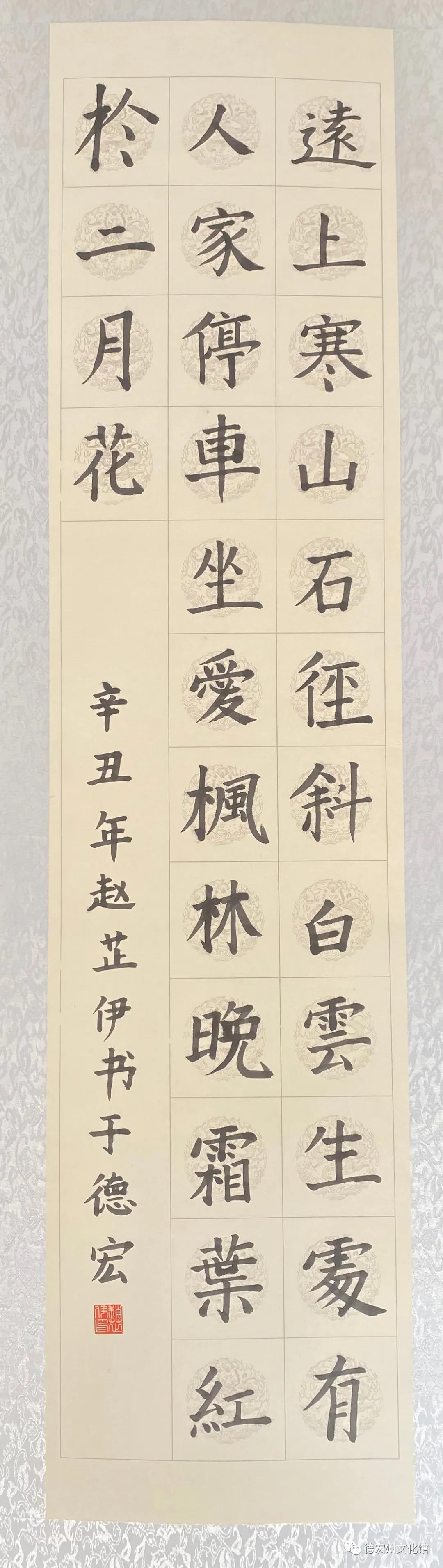 微信图片_20220110140041.jpg
