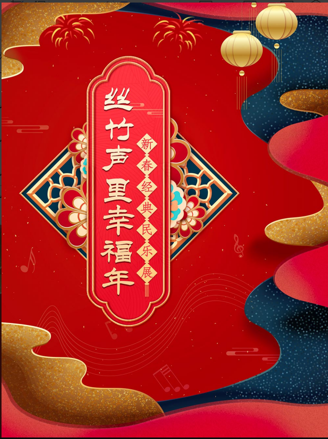 1700721879721925.png image.png