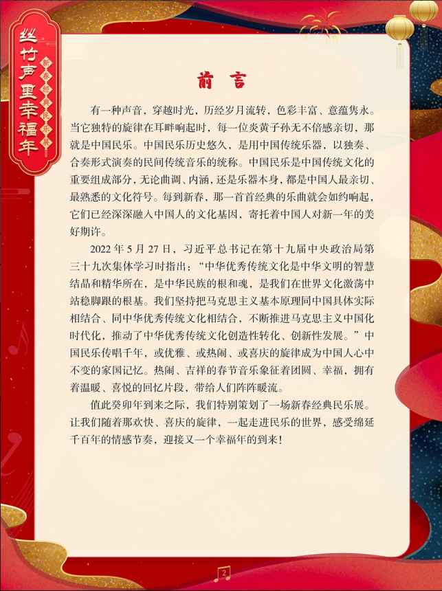 1700721901904729.png image.png
