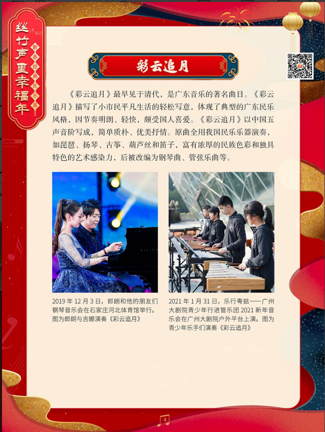1700721946481725.png image.png