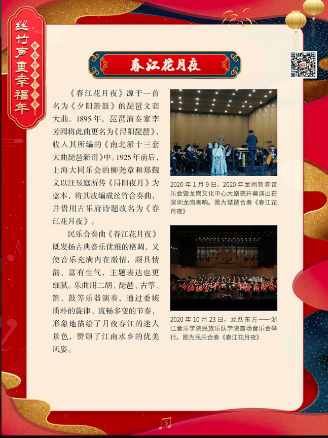 1700721969473921.png image.png