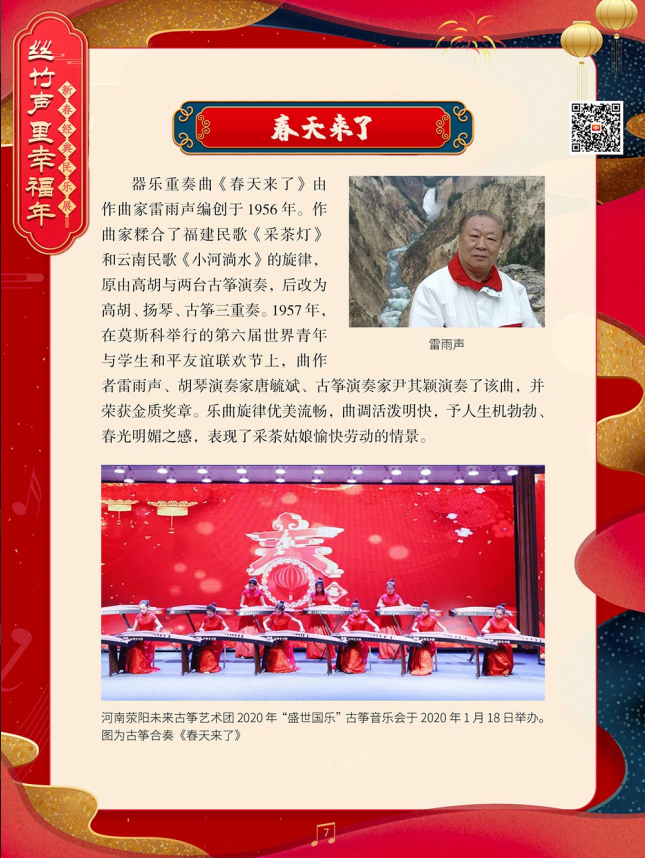 1700722004529700.png image.png