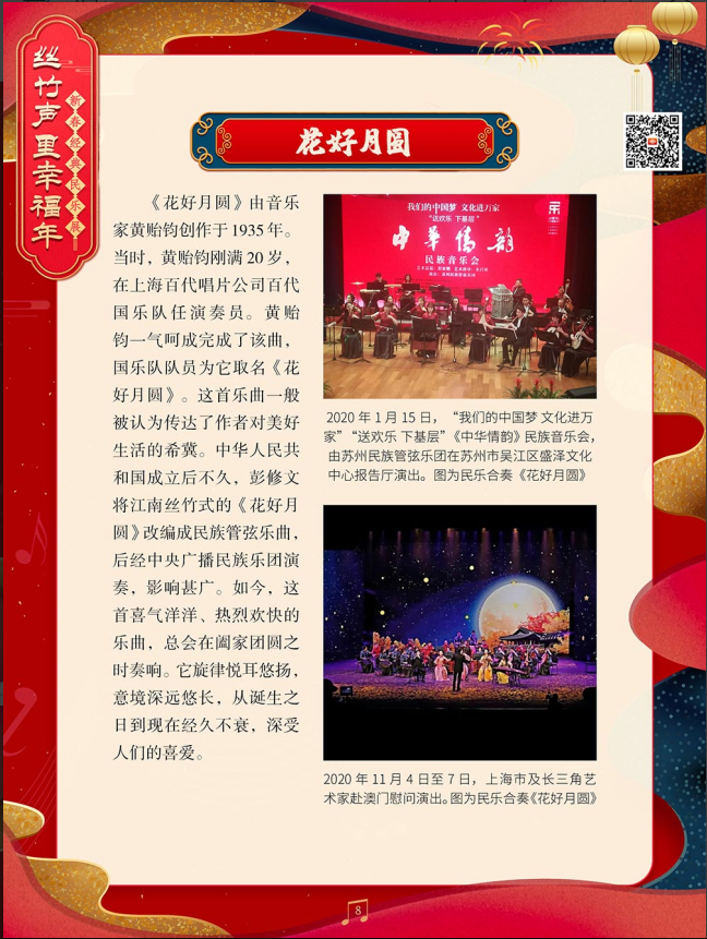 1700722034433741.png image.png