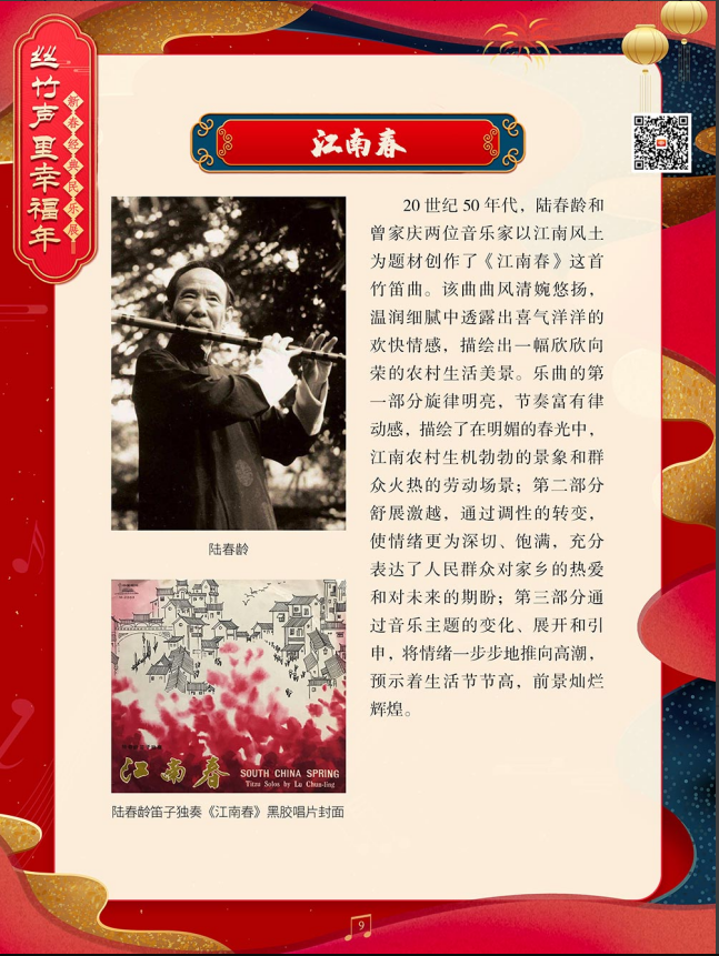 1700722057411035.png image.png