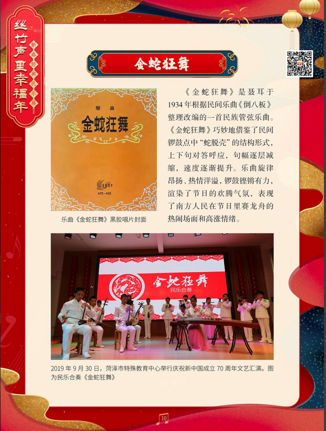 1700722074633622.png image.png
