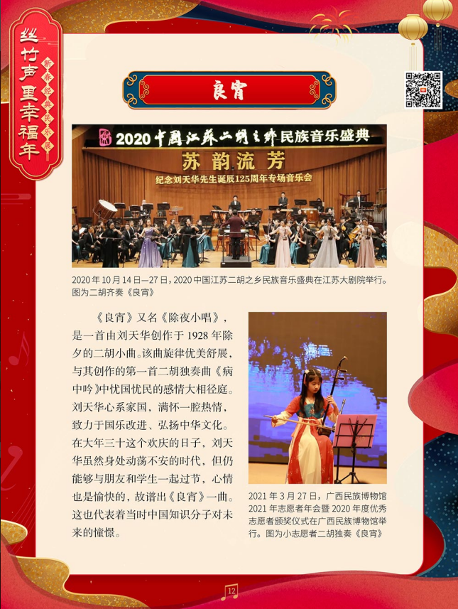 1700722108303689.png image.png