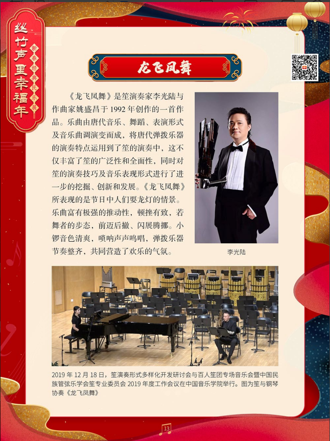 1700722121879318.png image.png