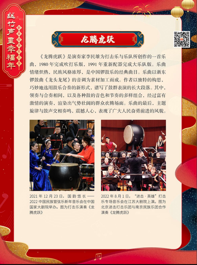 1700722136686998.png image.png