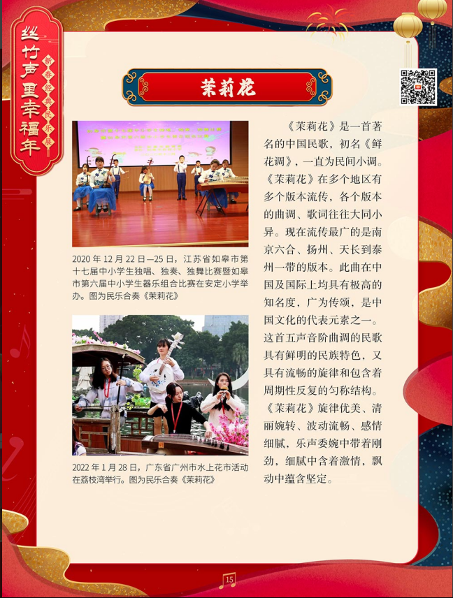 1700722151646458.png image.png