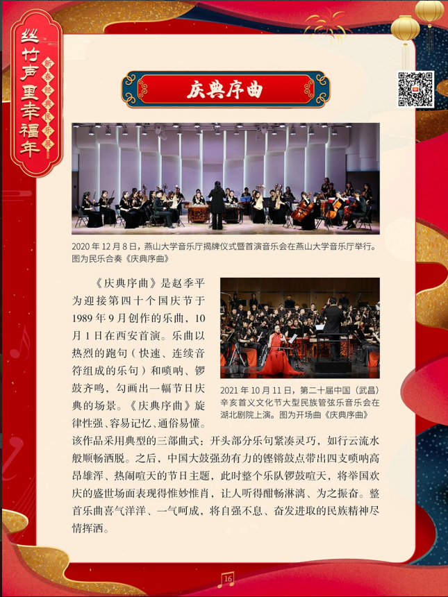 1700722167598887.png image.png