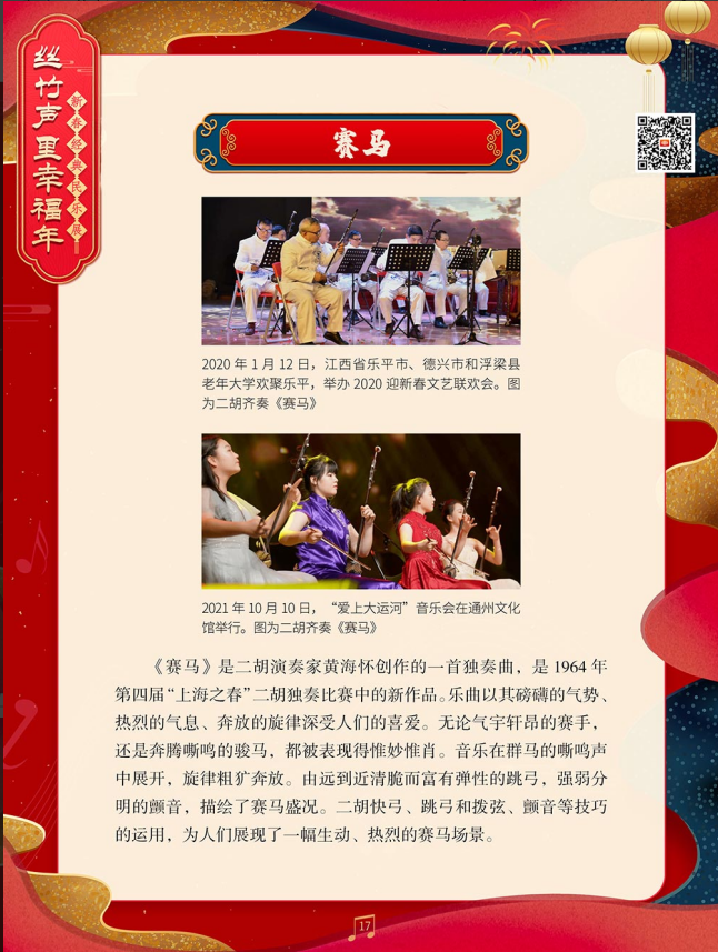 1700722231426146.png image.png