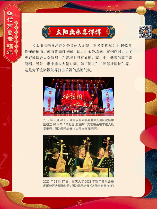 1700722669692042.png image.png
