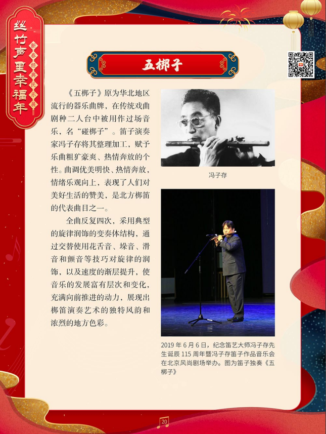 1700722687769440.png image.png