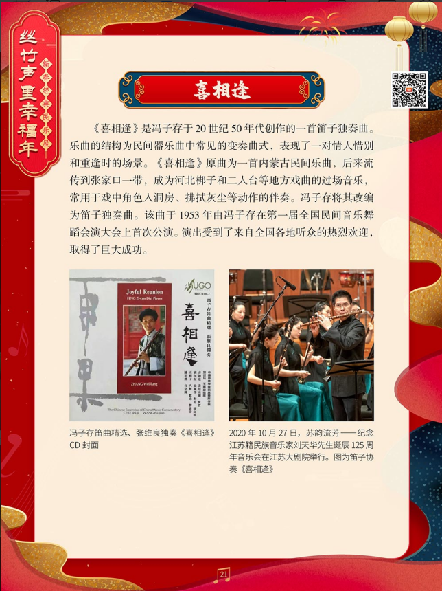 1700722706487791.png image.png