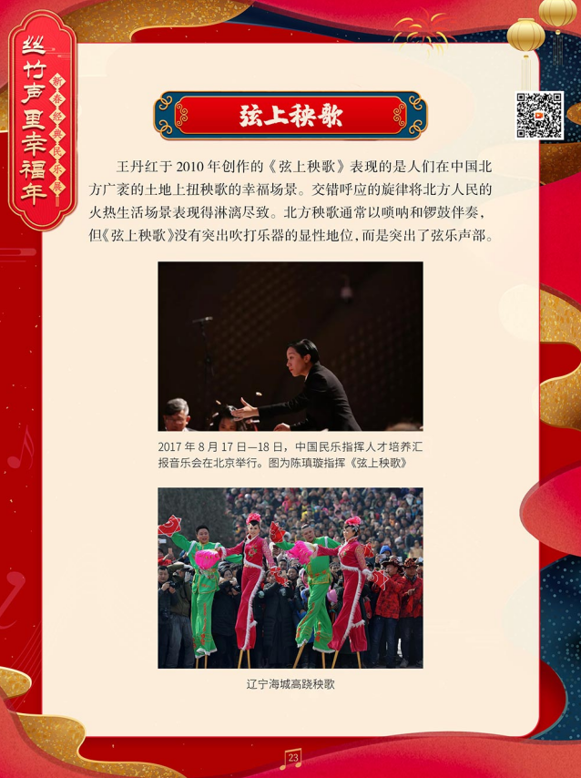 1700723634326339.png image.png