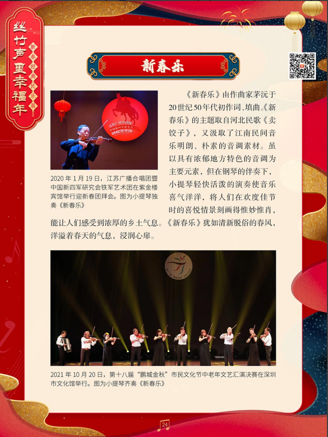 1700723648164603.png image.png