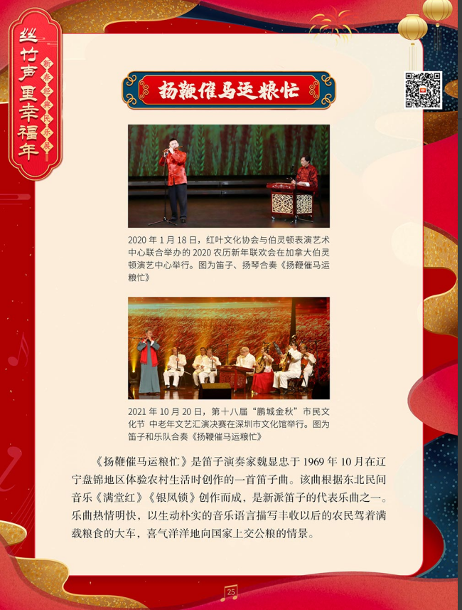 1700723684207914.png image.png