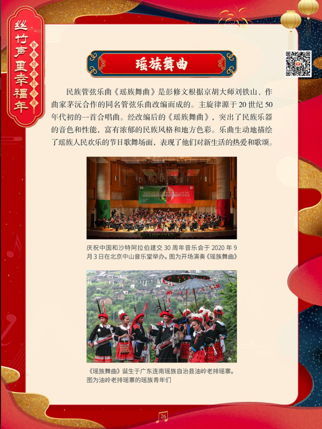 1700723698974790.png image.png