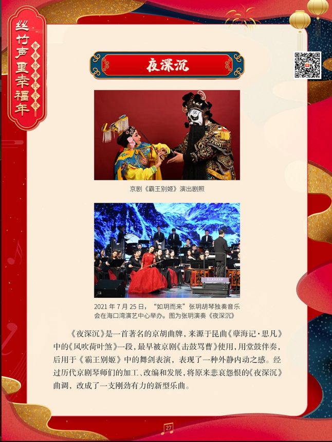 1700723719189520.png image.png