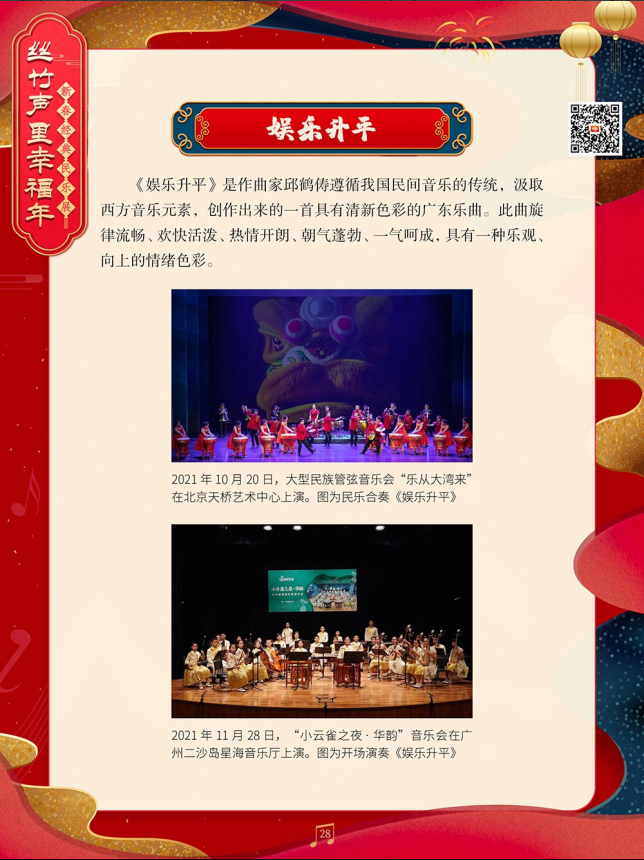 1700723740829910.png image.png