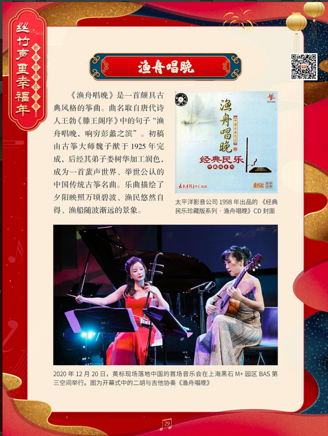 1700723757387761.png image.png