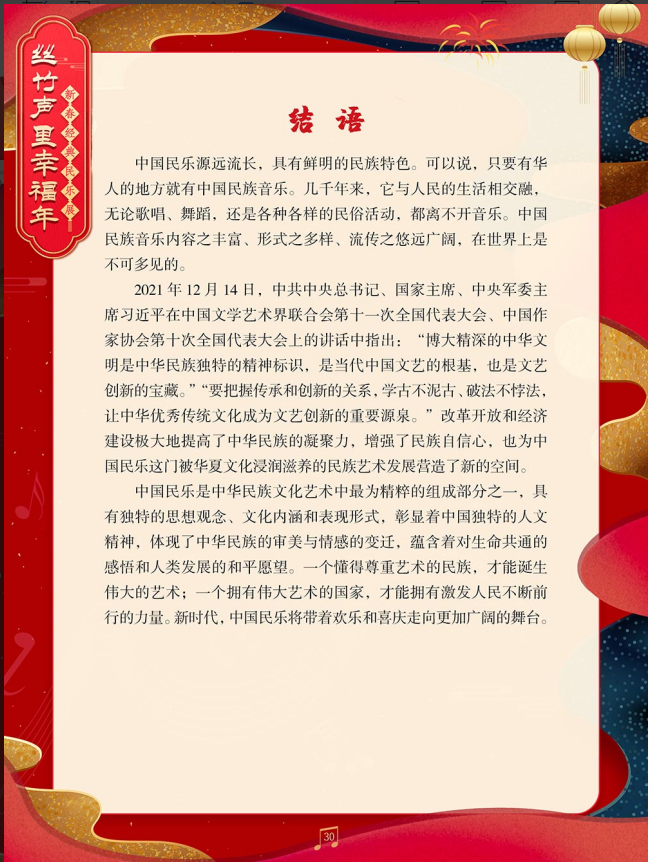 1700723770680577.png image.png
